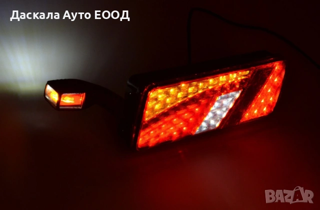 1бр. ЛЕД LED стоп с рогче, е-марк, 12-24V, снимка 3 - Части - 53752251