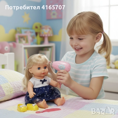 Кукла с мигащи очи, аксесоари и звуци – Идеален подарък за малки принцеси, снимка 6 - Кукли - 52840948