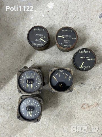 Уреди от самолет, снимка 3 - Антикварни и старинни предмети - 50496973