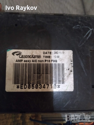 Модул за Nissan Primera III P12 , P10F9Q 18238440, снимка 2 - Части - 52236337