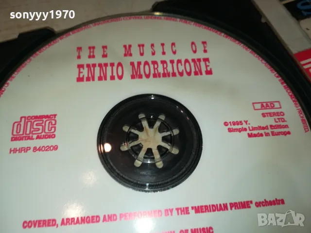 ENNIO MORRICONE CD 2503251937, снимка 8 - CD дискове - 49637820