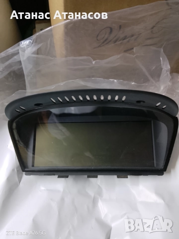 Е90 2.0д Ударено, на части, снимка 5 - Автомобили и джипове - 51949143