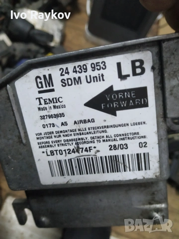 Airbag модул Opel Corsa C 2002г. 24439953 , снимка 3 - Части - 53102264