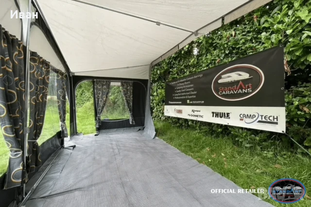 (НОВ) Форселт за каравана Dorema Daytona. Размер N:12 (925-950)см земя-земя. Модел 2023г (текущ), снимка 11 - Палатки - 51193076