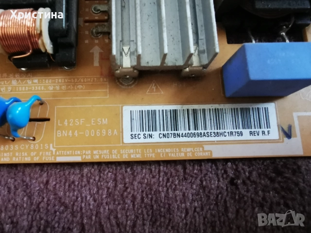 Samsung UE40J5100AW BN41-02098 BN44-00698A RUNTK 5538TP, снимка 4 - Части и Платки - 51682266