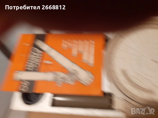 астро кабинет, снимка 4 - Други ценни предмети - 54225326