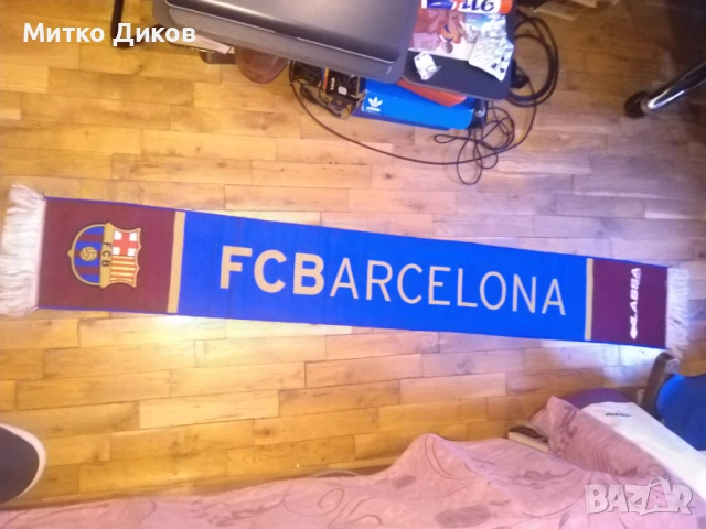 Барселона шал №34 от турнето в Азия за суперкупата