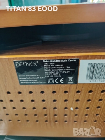 Музикалната система Denver MRD-51 в ретро дизайн, снимка 6 - Аудиосистеми - 51642846
