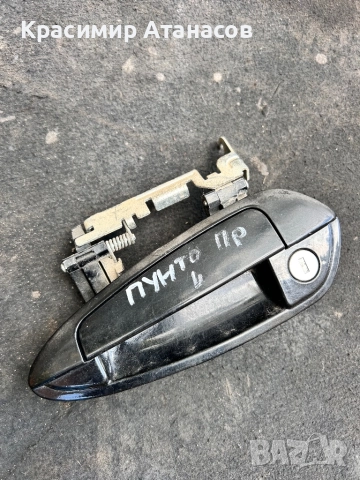 Външна дръжка предна  лява за Фиат гранде пунто 2006-2012г