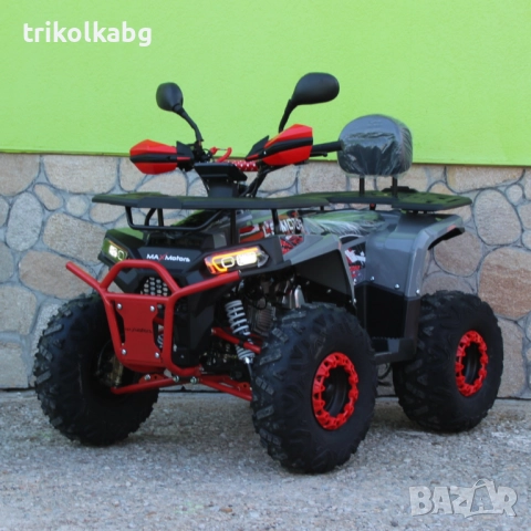 Бензиново АТВ 150сс Max Motors Predator RED/GRAY с автоматична скоростна кутия