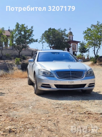 Mercedes S350 CDI 4 MATIC, снимка 3 - Автомобили и джипове - 53619652