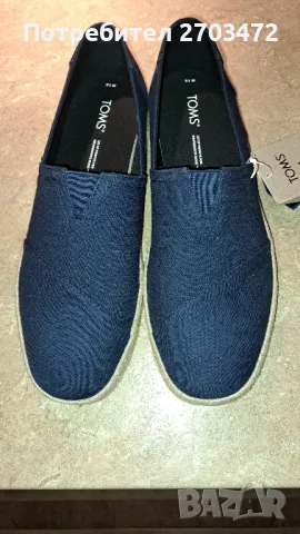 Продавам мъжки еспадрили TOMS. Номер 46.Чисто нови!
Цена 70лв., снимка 1 - Маратонки - 47174553