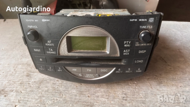 Оригинална Аудио / GPS и видео система за Toyota Rav4 - 86120-42221 / CQ-ET3872AJ