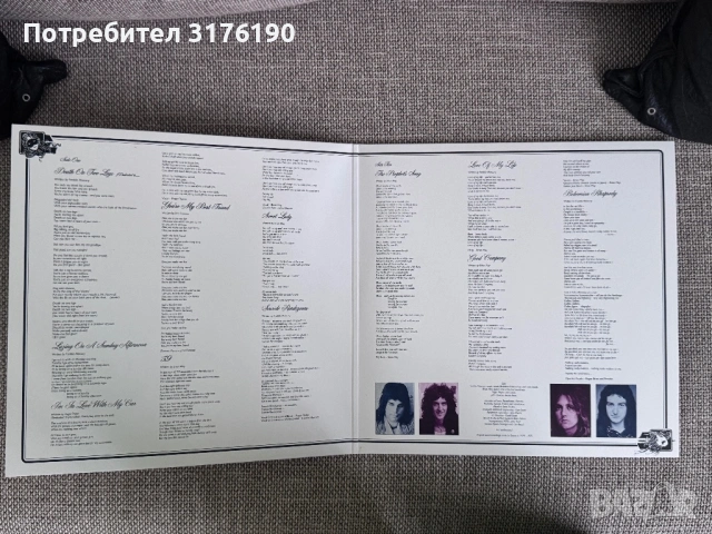 Грамофонни плочи на QUEEN, снимка 8 - Грамофонни плочи - 53256950