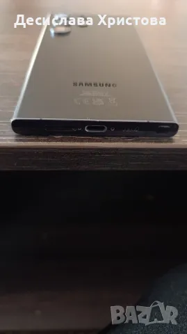 Samsung S23 Ultra, снимка 7 - Samsung - 49016408