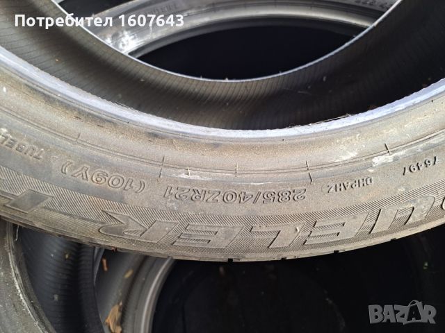 Летни гуми Bridgestone 285 40 21, снимка 3 - Гуми и джанти - 45407609