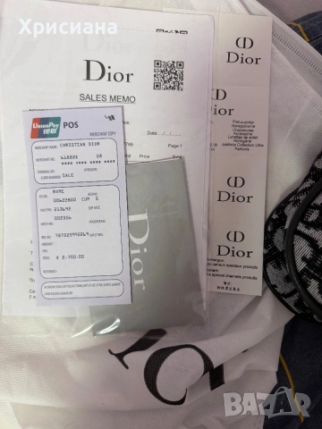 Дизайнерска дамска чанта Диор , снимка 4 - Чанти - 53788861