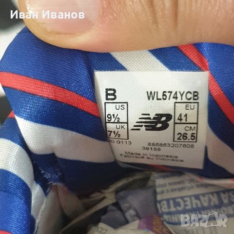 маратонки  NEW BALANCE 574 WOMENS -YACHT CLUB  номер 41, снимка 5 - Маратонки - 37156069