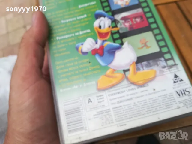 ДОНАЛД-ОРИГИНАЛНА ВИДЕО КАСЕТА 0705251644, снимка 15 - Други жанрове - 50193029