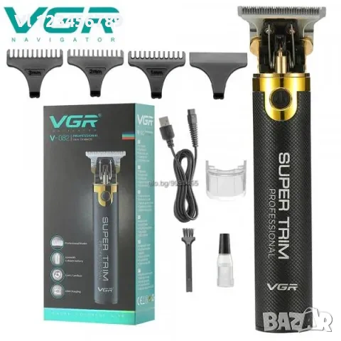 Контурен тример VGR V-082 