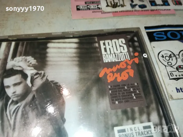 EROS RAMAZZOTTI CD 1108241154, снимка 4 - CD дискове - 46872155