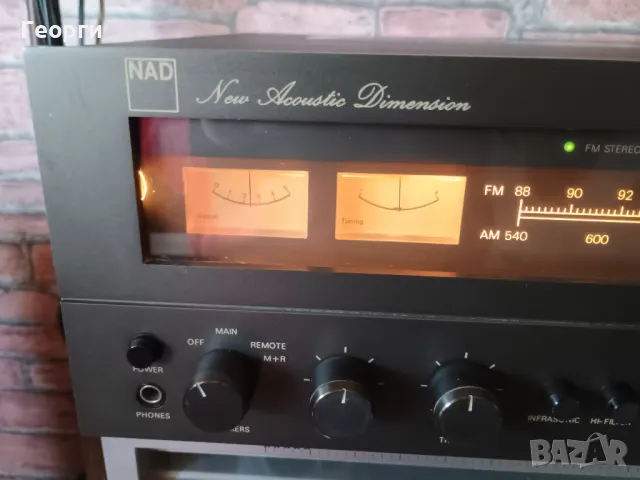 NAD 7030 first version for UK 1978, снимка 4 - Ресийвъри, усилватели, смесителни пултове - 50256773