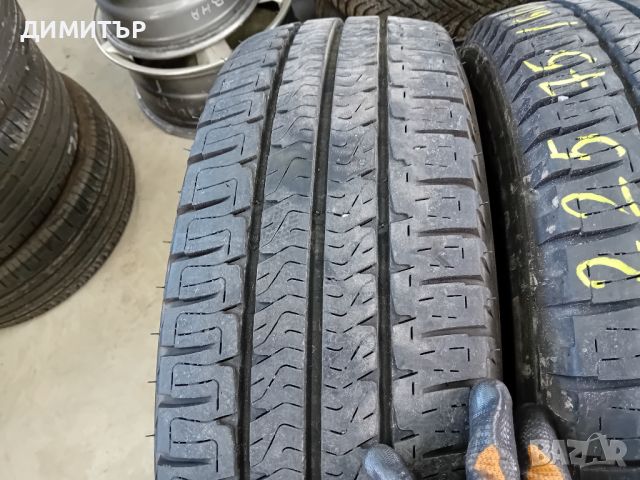 2 бр.летни гуми Michelin 225 75 16 dot5015 цената е за брой!, снимка 2 - Гуми и джанти - 45750233