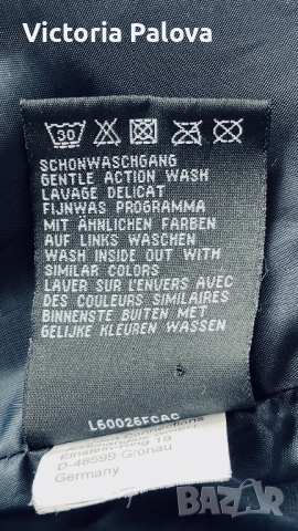 Дамско ветроустойчиво водоустойчиво яке NEW VIEW, снимка 15 - Якета - 53440793