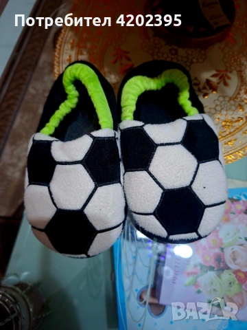 Пантофи за момче / 26н. 