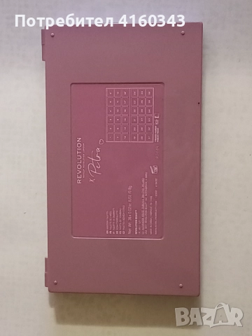 Сенки за очи Catrice, Revolution, BH cosmetics, снимка 8 - Декоративна козметика - 51839213