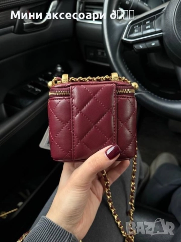 CHANEL мини чантичка , снимка 11 - Чанти - 50284833