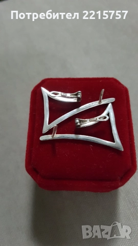 Сребърни пръстени,обеци и поз.гривни., снимка 10 - Пръстени - 34674968