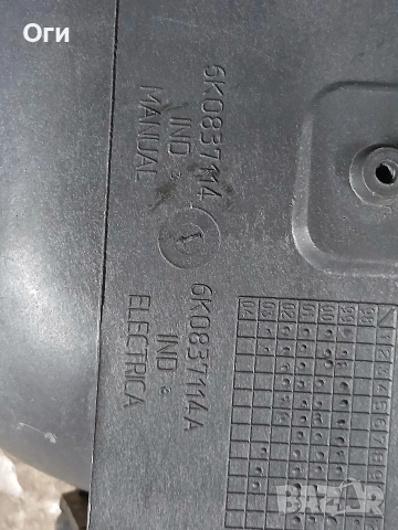 Вътрешни дръжки за врати от Сеат Ибиза и Кордоба 99-01г. 6K0837114 / 113, снимка 4 - Части - 53745343