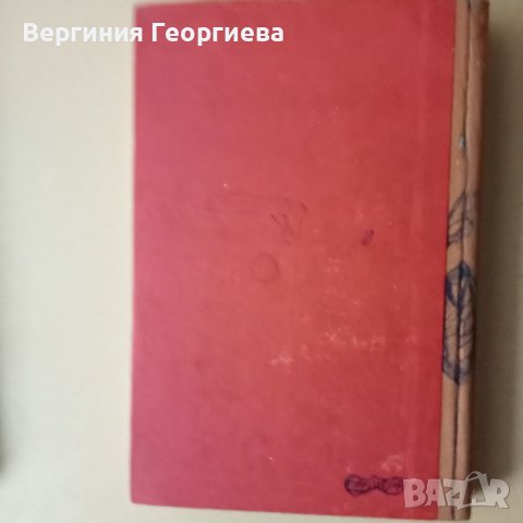 Руска граматика за студенти , снимка 3 - Чуждоезиково обучение, речници - 46616566