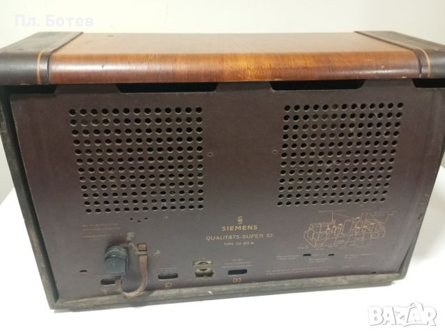 Ретро радио  Siemens Qualitаts-Super 52

, снимка 5 - Радиокасетофони, транзистори - 45536411