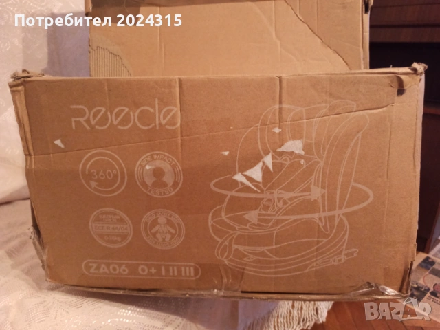 Чисто ново столче за кола Reecle 360, от 0 до 36кг, ISOFIX, снимка 10 - Столчета за кола и колело - 53919540