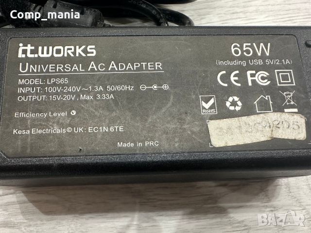 Зарядно устройство за лаптоп 15-20V 3.33A + USB 5V 2.1A, снимка 2 - Части за лаптопи - 45344425