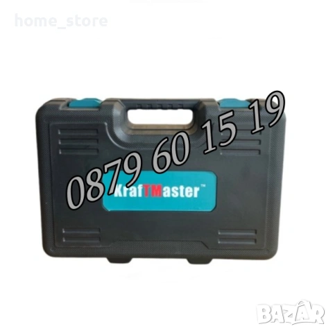 Акумулаторна лозарска ножица 36V 8Ah, Градинска акумулаторна ножица , снимка 5 - Други инструменти - 48920635