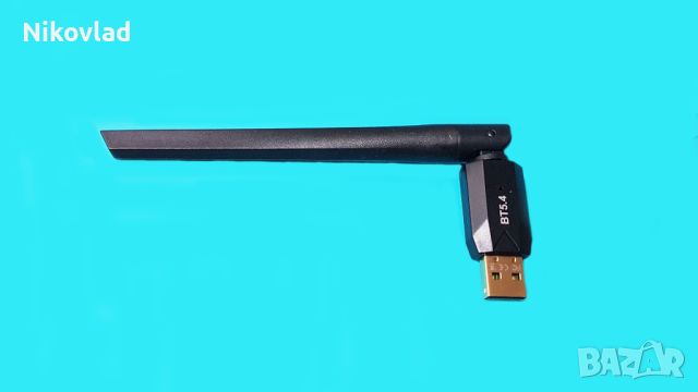 USB Bluetooth Adapter ver 5.4, снимка 1 - Други - 45403206