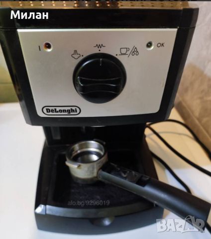 Продавам кафемашина Delonghi EC153B, снимка 1 - Кафемашини - 44825562