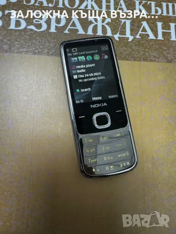 Nokia 6700, снимка 3 - Nokia - 47705386