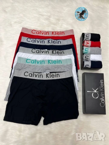боксерки в кутия calvin klein hermes kenzo hugo boss Moncler armami, снимка 5 - Бельо - 51008197