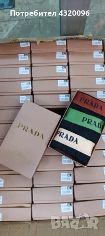 Оригинални маркови мъжки боксерки , снимка 6 - Бельо - 52560862