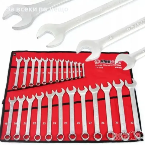 Комплект звездогаечни ключове 6 - 32 мм 25 части Mar-Pol