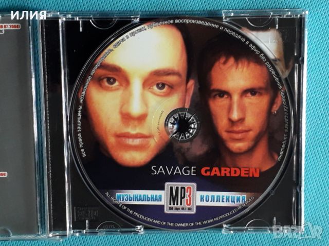 Savage Garden 1997-2004(Downtempo,Soft Rock,Pop Rock)(Формат MP-3), снимка 4 - CD дискове - 45623784