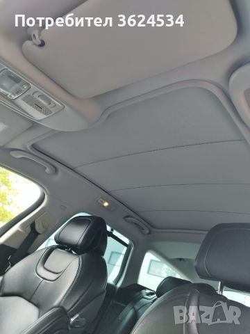 Citroen C5 3.0 HDI Exclusive, снимка 14 - Автомобили и джипове - 45785782