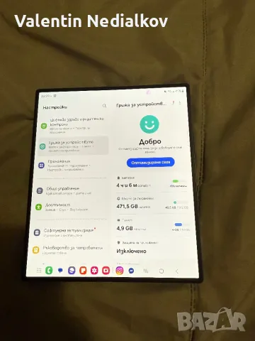 Samsung z fold 6 512gb, снимка 6 - Samsung - 49535857