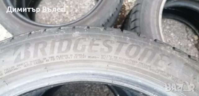 Гуми 205 45 17 Бриджистоун Bridgestone 4 броя. Нов внос. Не са нови. Гаранция, снимка 9 - Гуми и джанти - 46878083