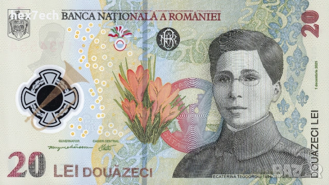 ❤️ ⭐ Румъния 2023 20 леи полимер UNC нова ⭐ ❤️, снимка 2 - Нумизматика и бонистика - 53677832