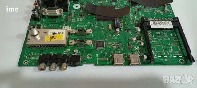 Main Board 17MB35-4 060109. Свален от LED Телевизор Tevion MD20081DE-S. , снимка 8 - Части и Платки - 48170938